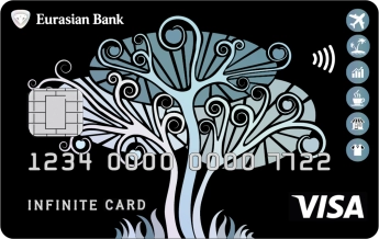 Visa Infinite