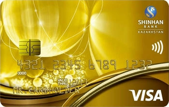 Visa Gold