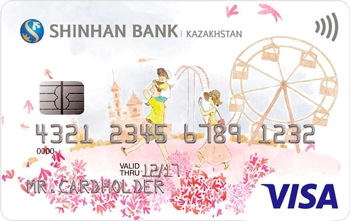 Дополнительная карточка Visa Classic